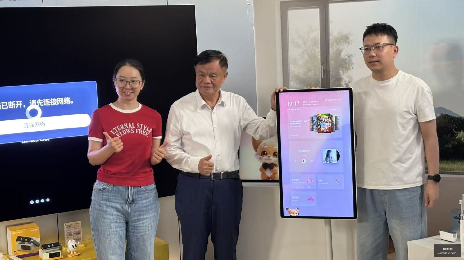 腾讯电竞新,品亮相,携手品牌共,918博天堂娱乐,918博天堂,博天堂平台,在线娱乐,电子游艺
