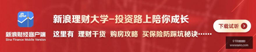 梅西国家队,生涯终极总,助攻,918博天堂娱乐,918博天堂,博天堂平台,在线娱乐,电子游艺