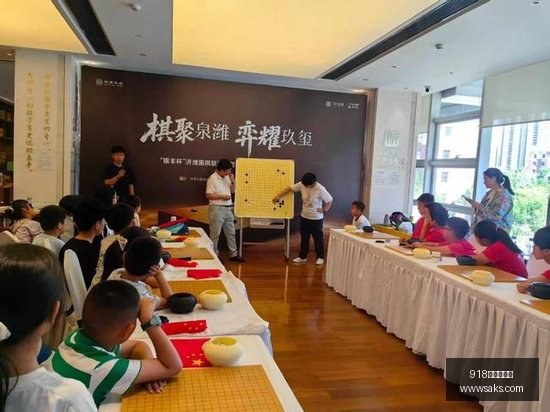 篮球赛事精,每日一星,尽享顶级对,918博天堂娱乐,918博天堂,博天堂平台,在线娱乐,电子游艺